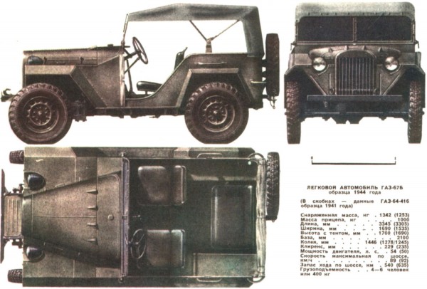67b.JPG