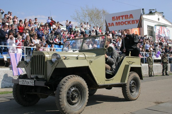parade.jpg