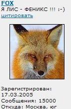Безымянный.JPG