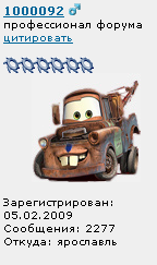 333.png