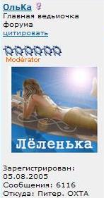Безымянный1.JPG