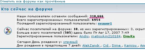310,666.JPG