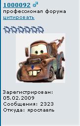 2323.JPG