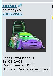 3 55 3.JPG