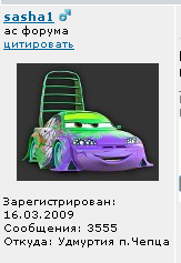 333.png