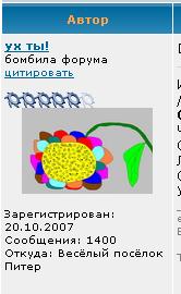 1400.JPG