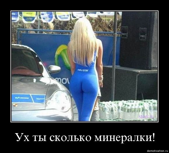 1270740413_28.jpg