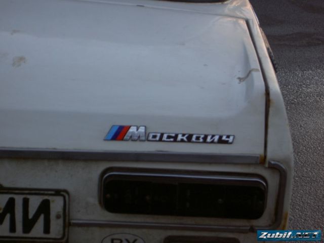 ef499559d288.jpg