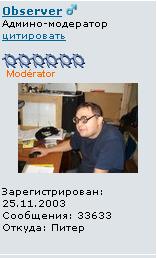 33633.JPG