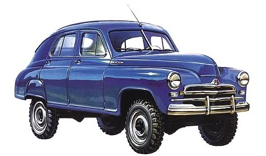 pobeda-x2.jpg