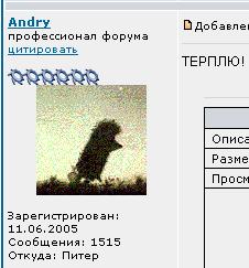 1515.JPG