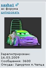 3600.JPG