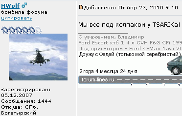 333.png