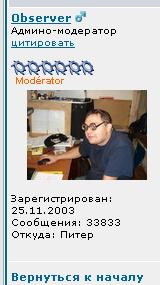 33833.JPG