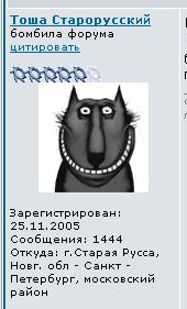 1444.JPG