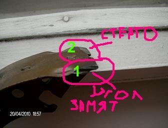 ___29_164.jpg