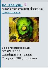 6555.JPG