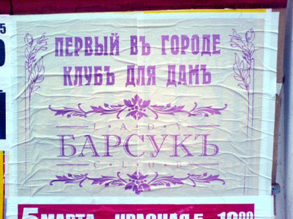 e87e7b7cf09243366671dd0c764.jpg