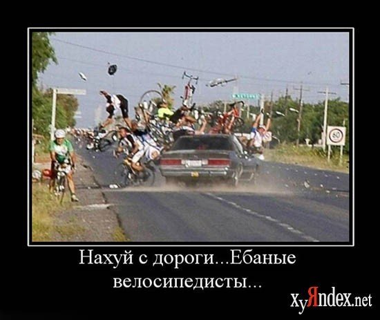 x_33c65dfe.jpg