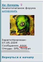 6666.JPG
