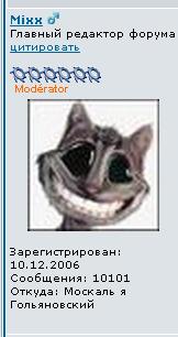 10101.JPG
