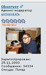 34334.JPG