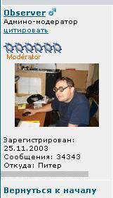 34343.JPG