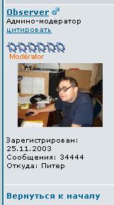 34444.JPG