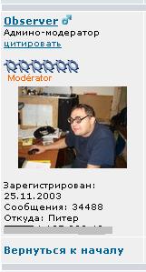 3 44 88.JPG