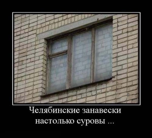 demnotivator030.jpg