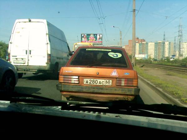 IMG0049A.jpg