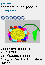 111.png