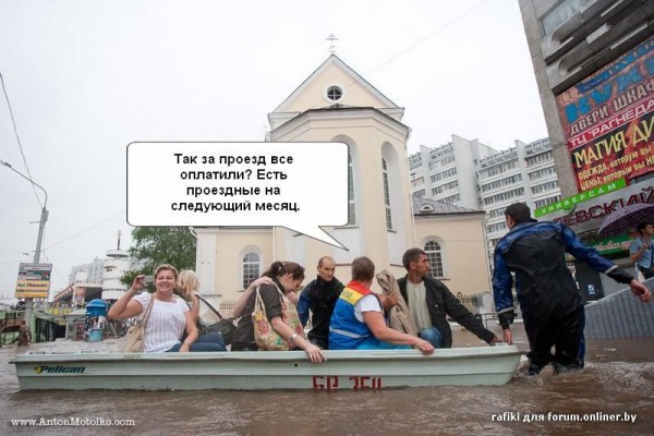 motolko_img_8010_potop.jpg