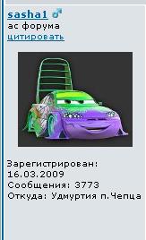 3773.JPG