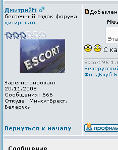 666.png