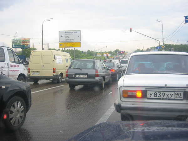 эск..jpg