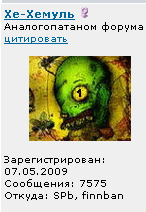 666.png