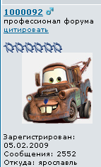 333.png