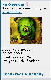 7667.JPG