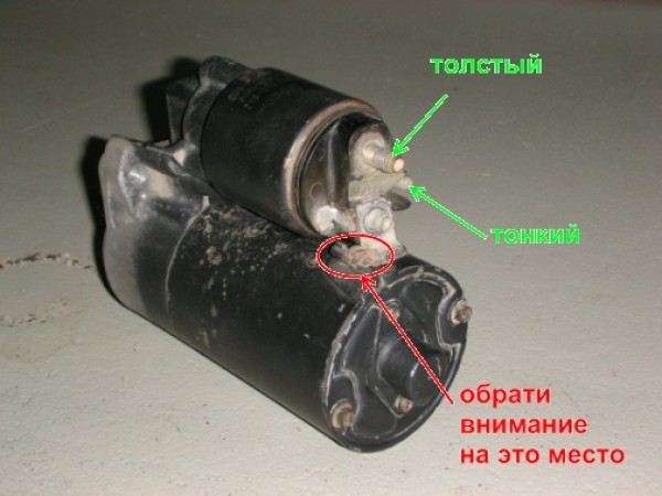 PC124987.JPG