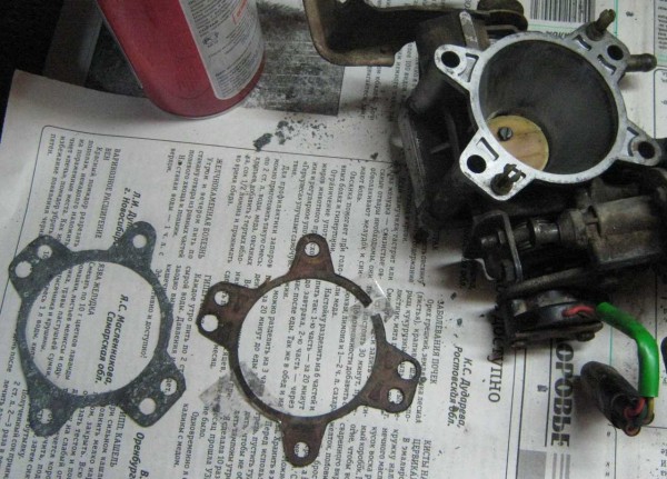CFI_Hand_Made_Repair_Kit_1.JPG