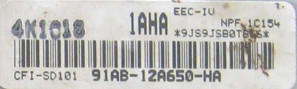 dsa_1,4_CFI_1991_EEC-IV.JPG