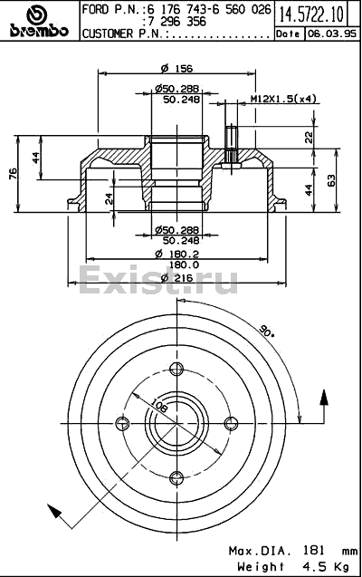 Rear_Drum_Drawing_Brembo.gif