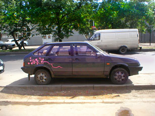 P1010010+.jpg