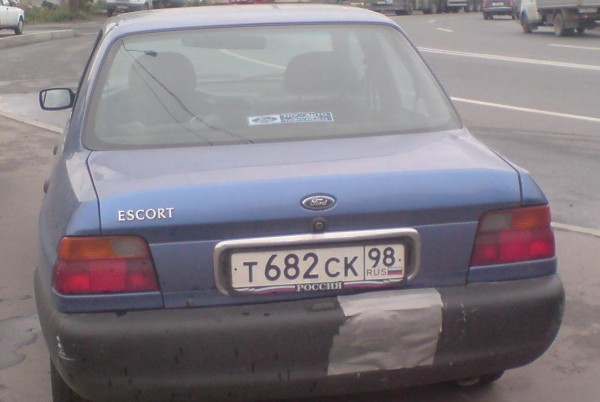 DSC00036.JPG