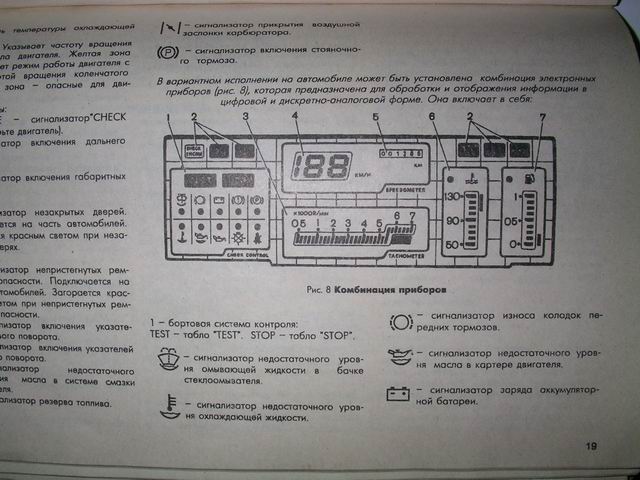 SANY0159_640x480.JPG