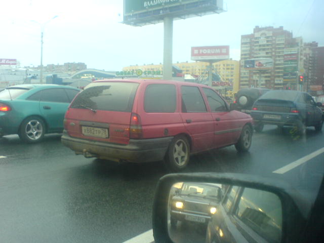 DSC00421.JPG