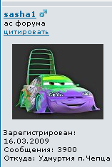 555.png