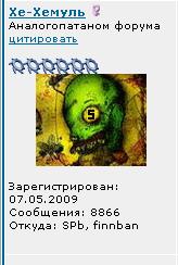 8866.JPG