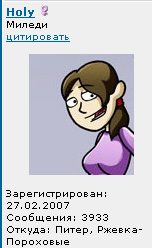 333.png